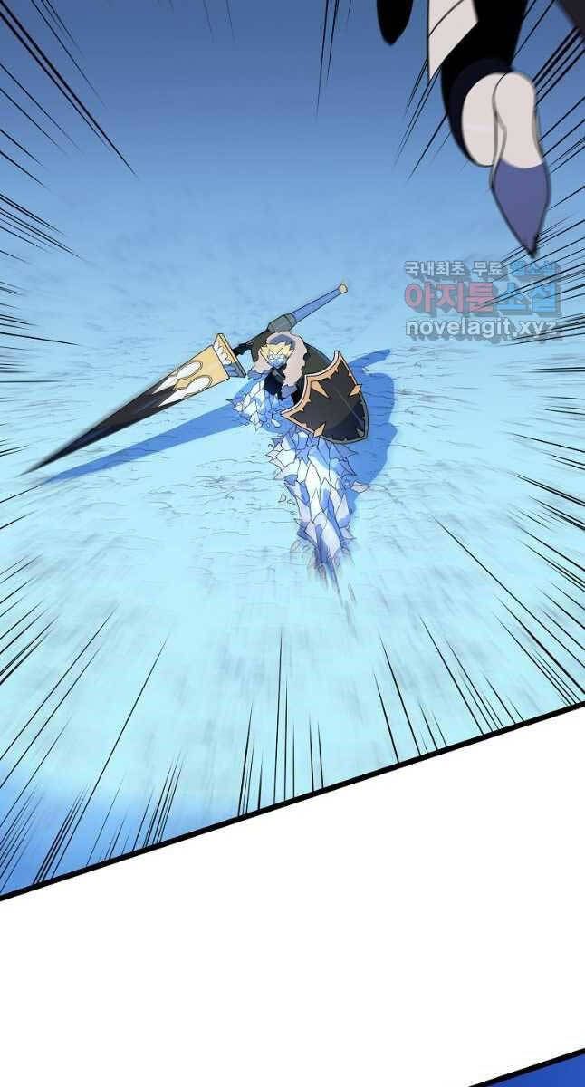 đọc truyện Kẻ Săn Anh Hùng Chương 135 ảnh 45 tại Thiên Thai Truyện