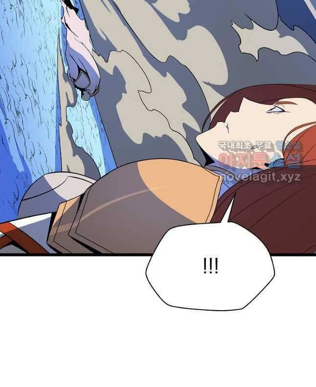 đọc truyện Kẻ Săn Anh Hùng Chương 135 ảnh 50 tại Thiên Thai Truyện