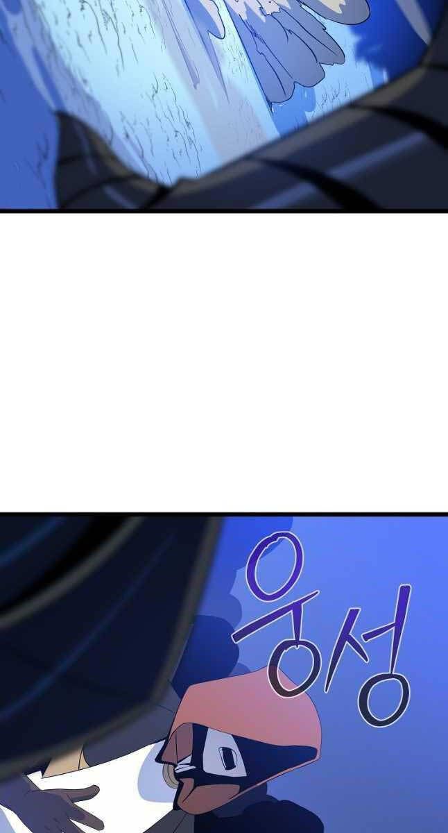 đọc truyện Kẻ Săn Anh Hùng Chương 135 ảnh 61 tại Thiên Thai Truyện