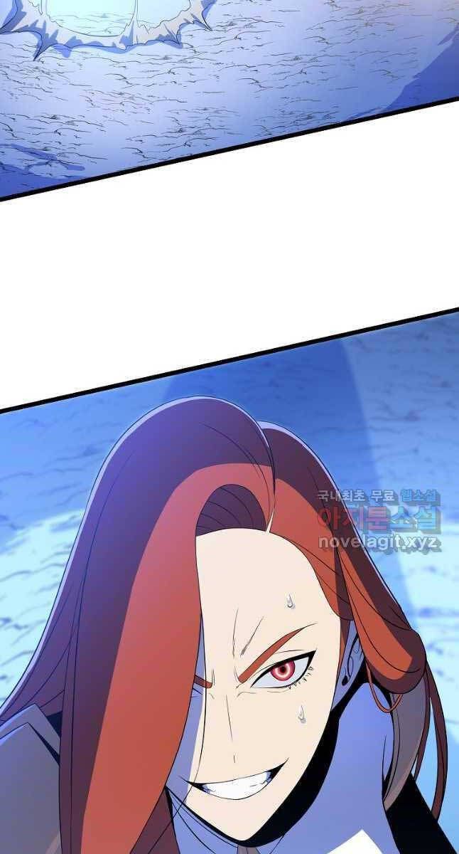 đọc truyện Kẻ Săn Anh Hùng Chương 135 ảnh 9 tại Thiên Thai Truyện