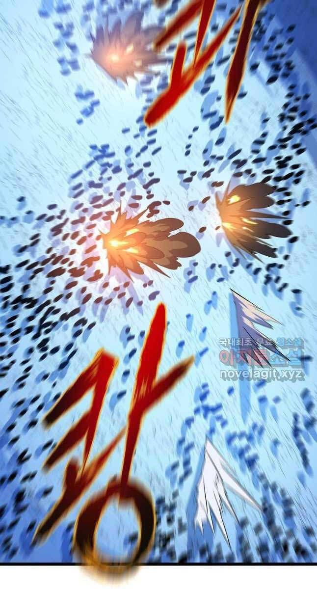 đọc truyện Kẻ Săn Anh Hùng Chương 135 ảnh 76 tại Thiên Thai Truyện