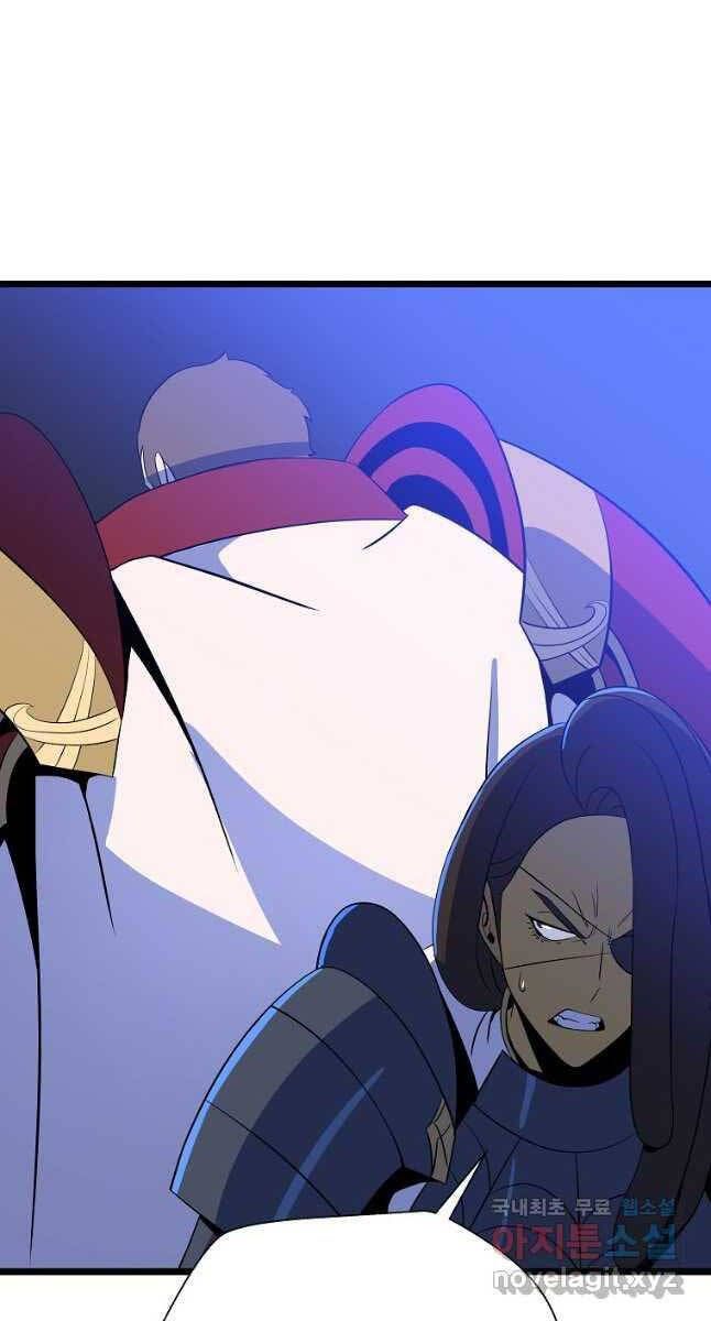 đọc truyện Kẻ Săn Anh Hùng Chương 135 ảnh 79 tại Thiên Thai Truyện