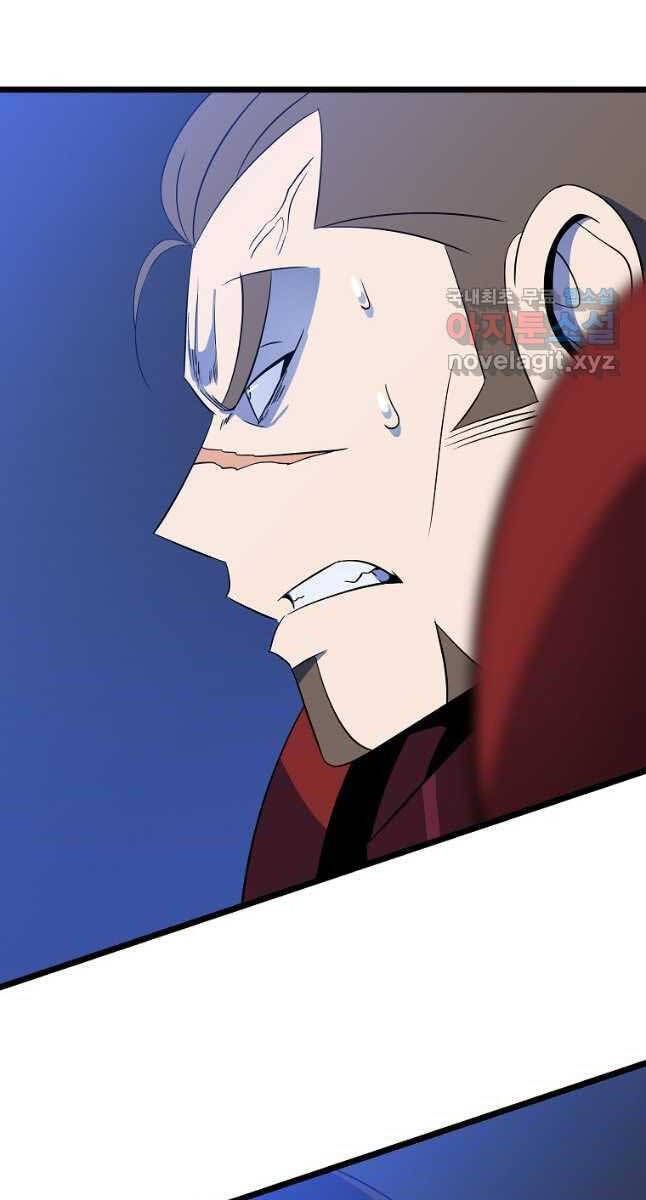 đọc truyện Kẻ Săn Anh Hùng Chương 135 ảnh 83 tại Thiên Thai Truyện