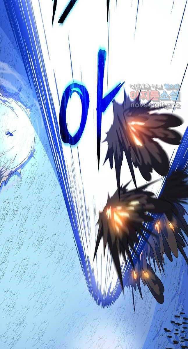 đọc truyện Kẻ Săn Anh Hùng Chương 135 ảnh 11 tại Thiên Thai Truyện