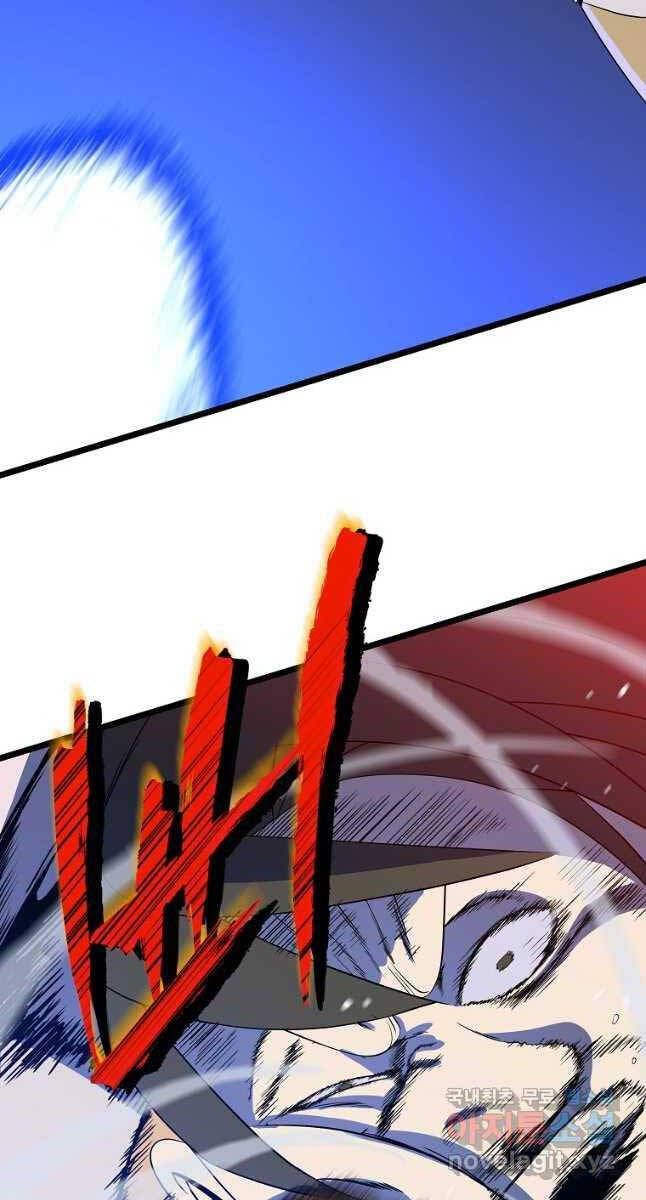 đọc truyện Kẻ Săn Anh Hùng Chương 136 ảnh 12 tại Thiên Thai Truyện