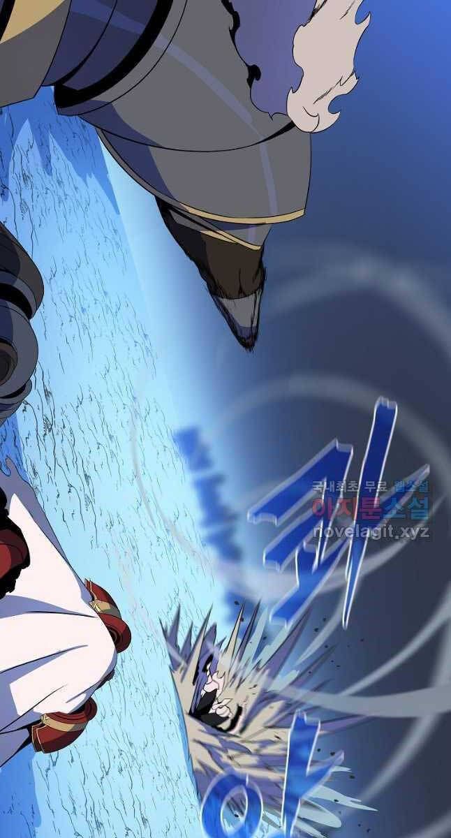 đọc truyện Kẻ Săn Anh Hùng Chương 136 ảnh 14 tại Thiên Thai Truyện