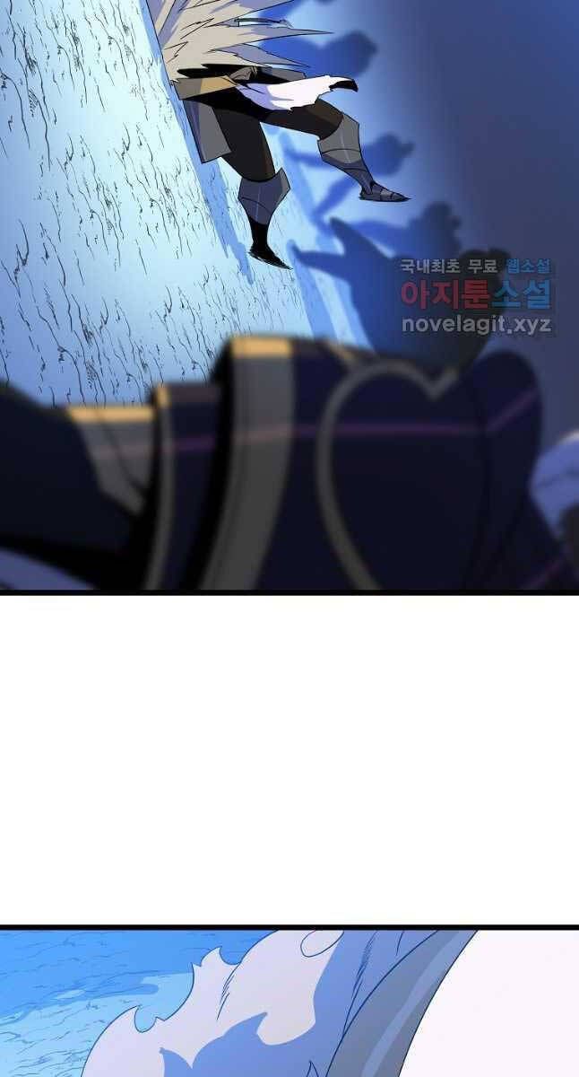 đọc truyện Kẻ Săn Anh Hùng Chương 136 ảnh 45 tại Thiên Thai Truyện