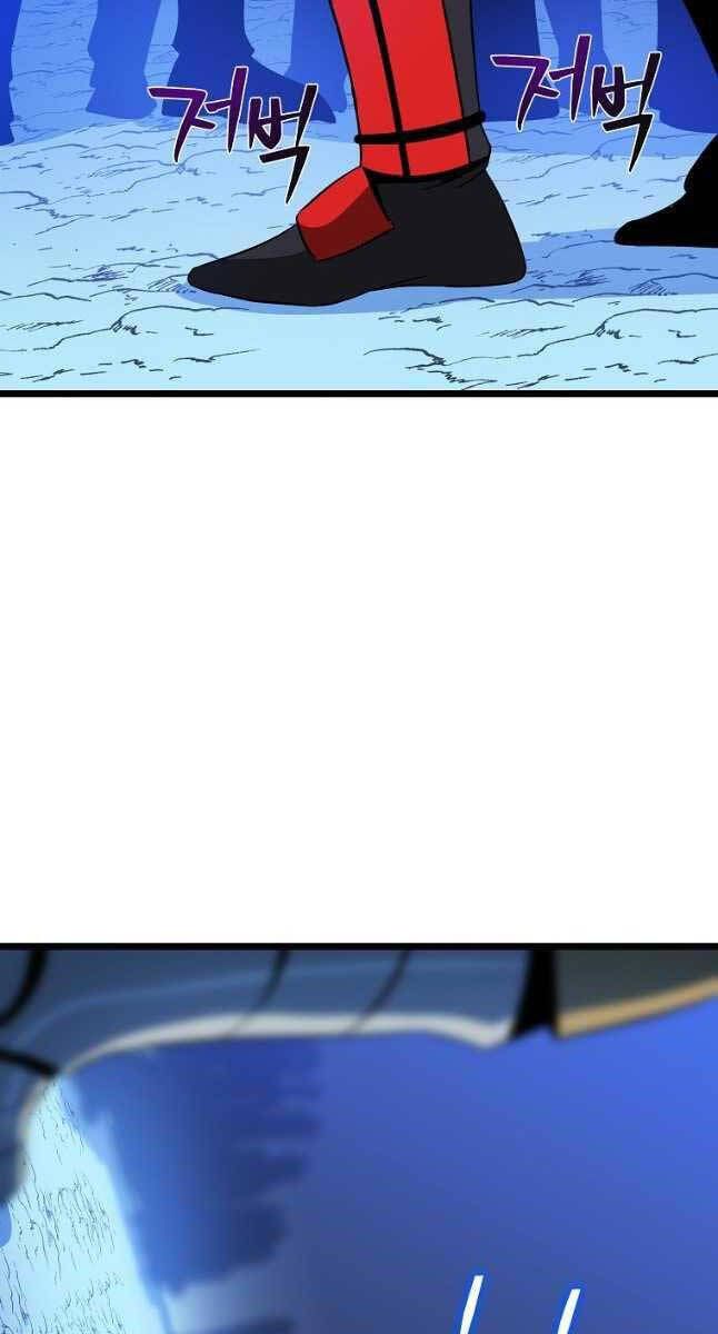 đọc truyện Kẻ Săn Anh Hùng Chương 136 ảnh 48 tại Thiên Thai Truyện