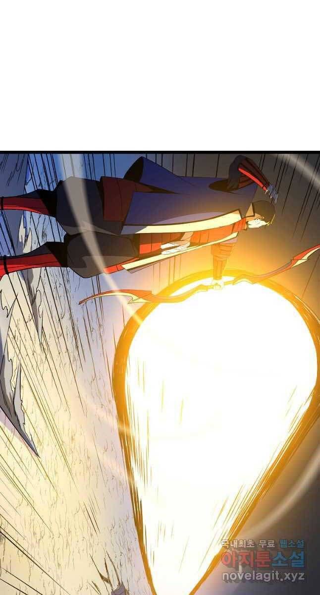 đọc truyện Kẻ Săn Anh Hùng Chương 136 ảnh 65 tại Thiên Thai Truyện