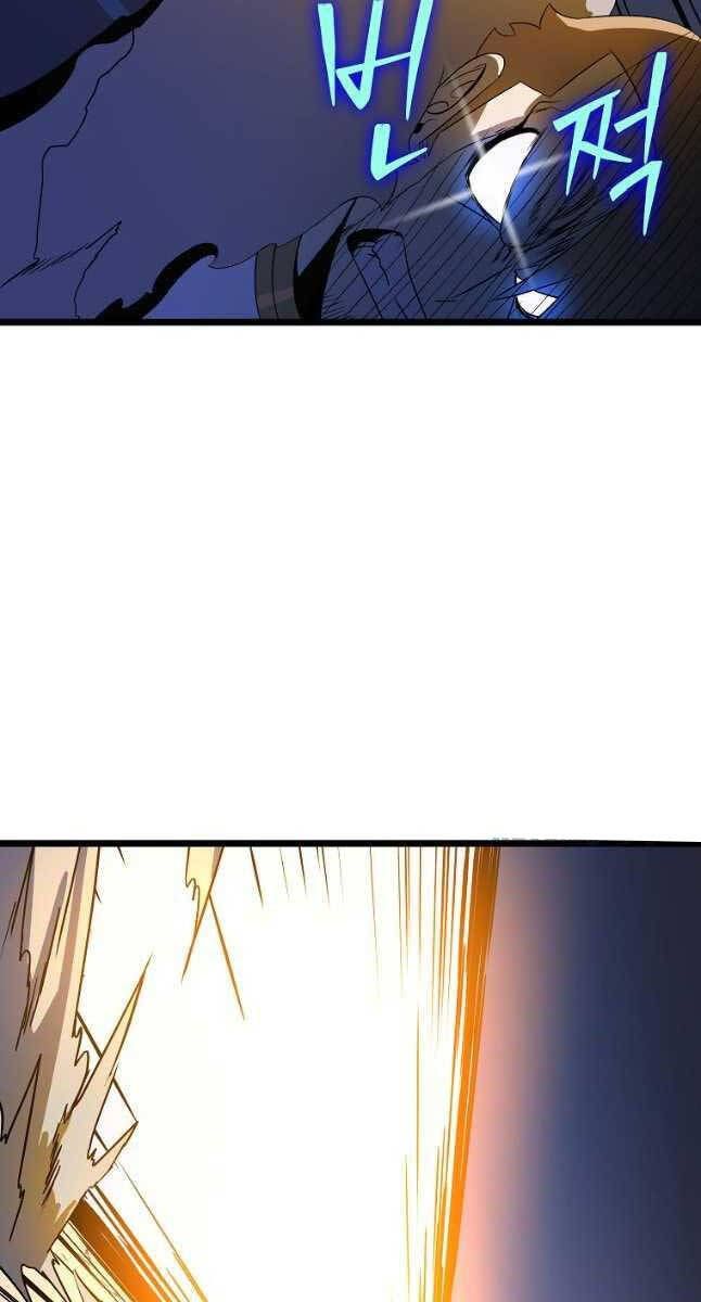 đọc truyện Kẻ Săn Anh Hùng Chương 136 ảnh 67 tại Thiên Thai Truyện