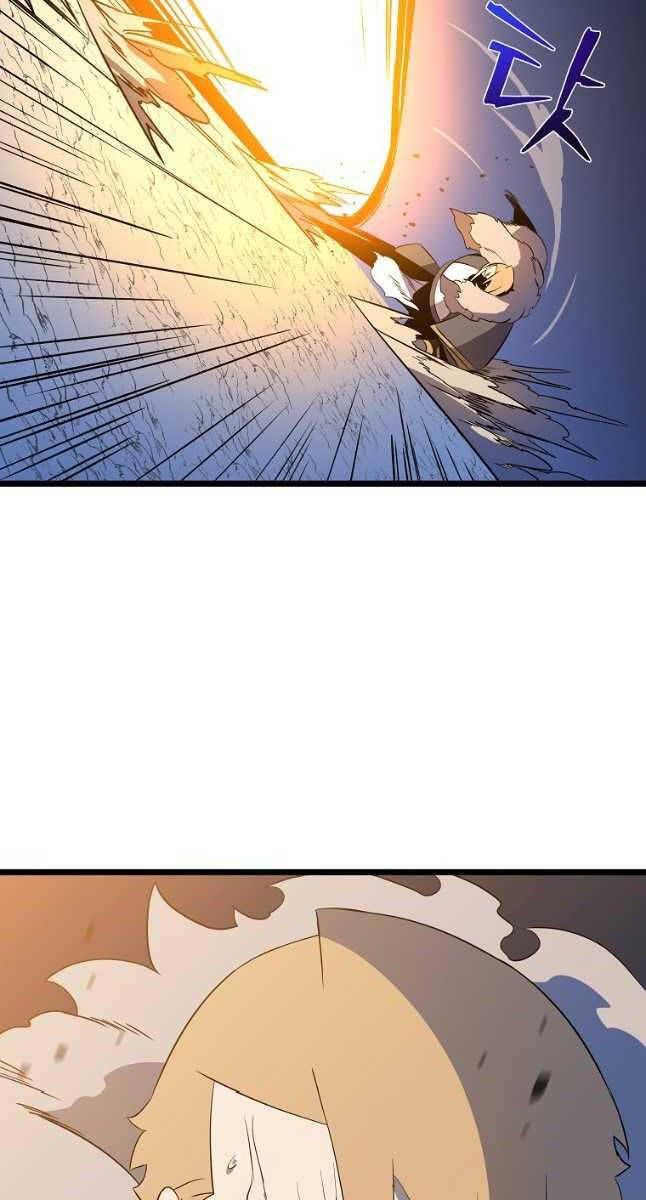 đọc truyện Kẻ Săn Anh Hùng Chương 136 ảnh 68 tại Thiên Thai Truyện