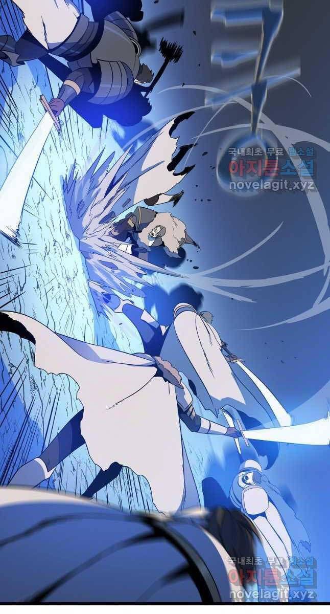 đọc truyện Kẻ Săn Anh Hùng Chương 136 ảnh 74 tại Thiên Thai Truyện