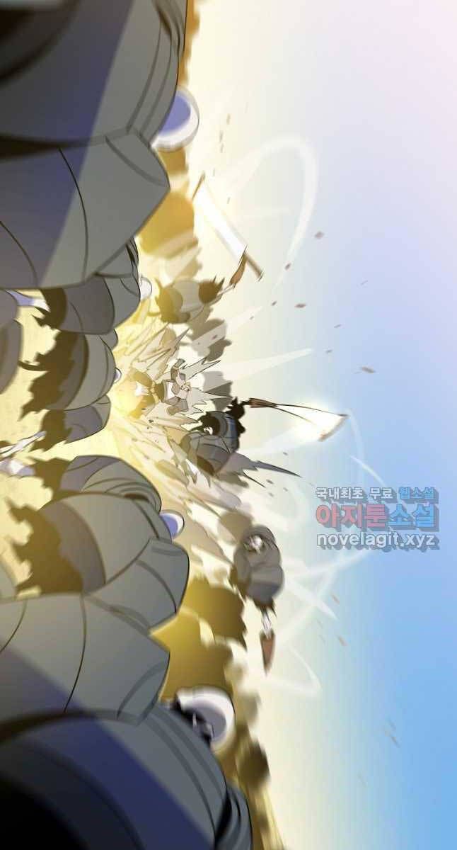 đọc truyện Kẻ Săn Anh Hùng Chương 136 ảnh 81 tại Thiên Thai Truyện