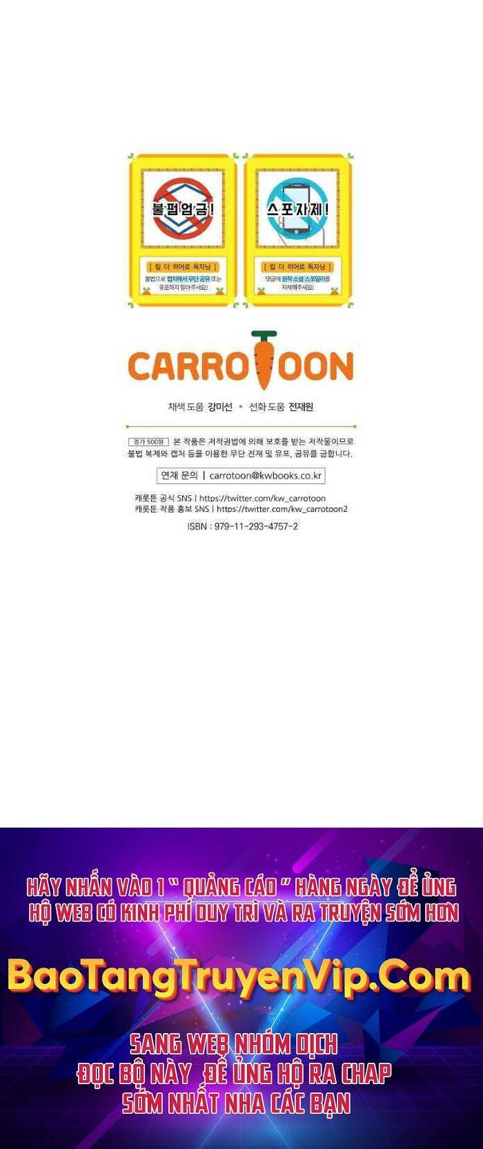 đọc truyện Kẻ Săn Anh Hùng Chương 136 ảnh 84 tại Thiên Thai Truyện