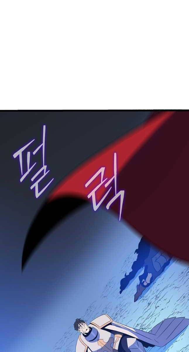 đọc truyện Kẻ Săn Anh Hùng Chương 137 ảnh 16 tại Thiên Thai Truyện