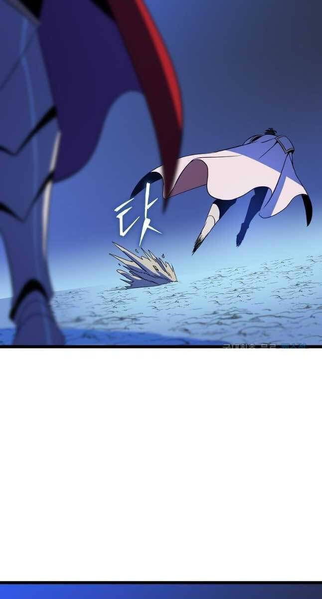 đọc truyện Kẻ Săn Anh Hùng Chương 137 ảnh 19 tại Thiên Thai Truyện