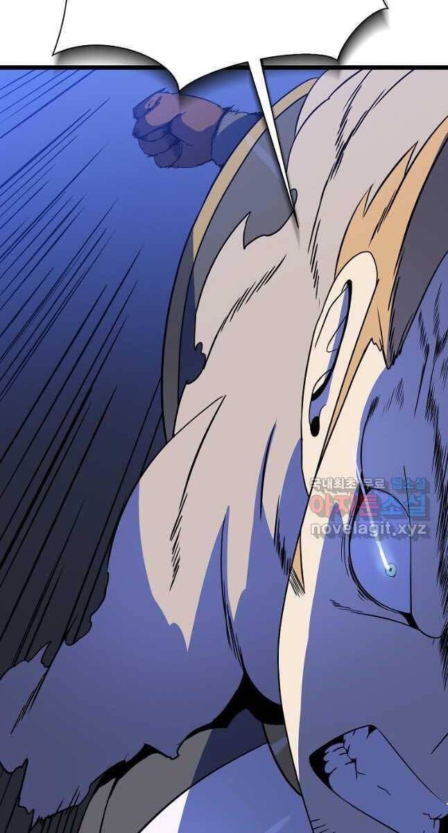 đọc truyện Kẻ Săn Anh Hùng Chương 137 ảnh 48 tại Thiên Thai Truyện