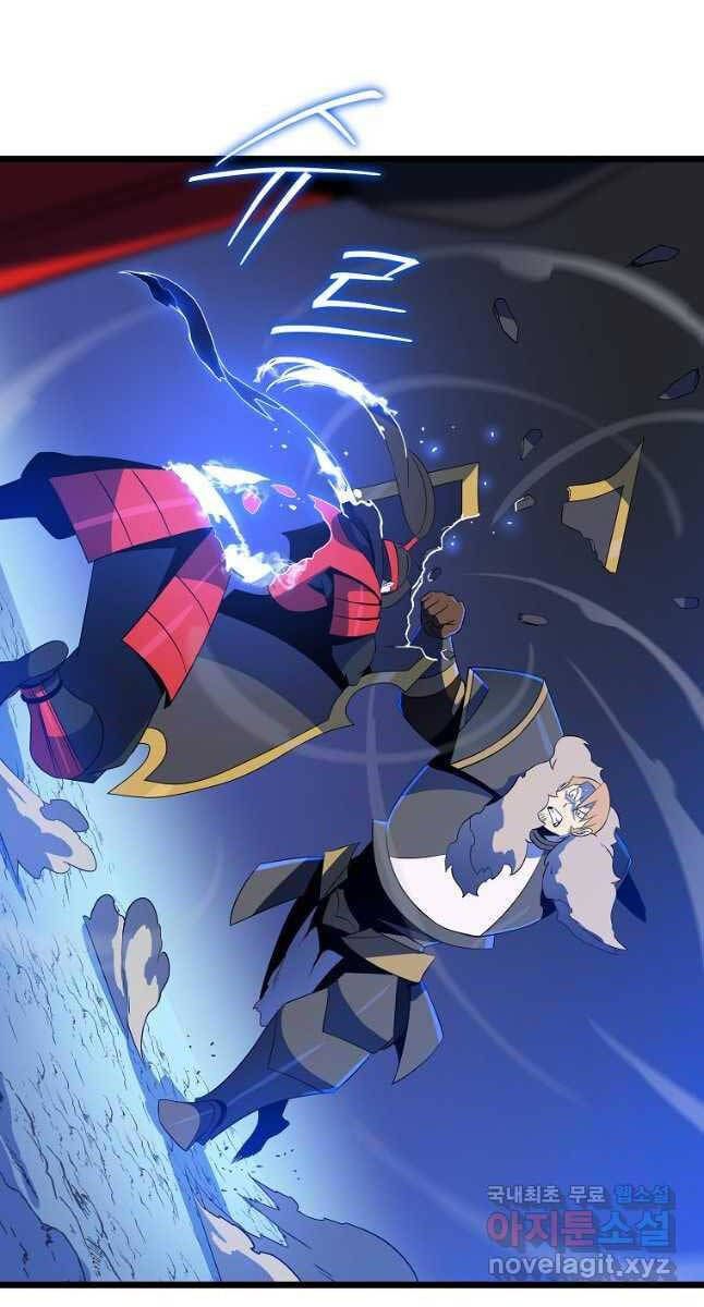 đọc truyện Kẻ Săn Anh Hùng Chương 137 ảnh 60 tại Thiên Thai Truyện