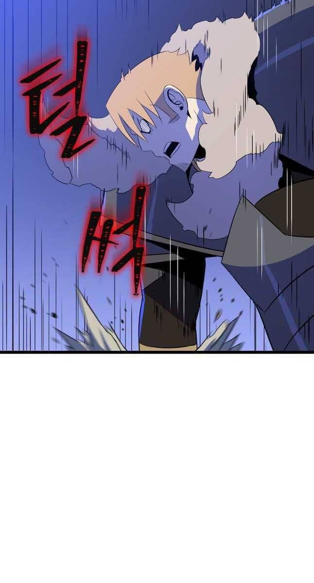 đọc truyện Kẻ Săn Anh Hùng Chương 137 ảnh 68 tại Thiên Thai Truyện