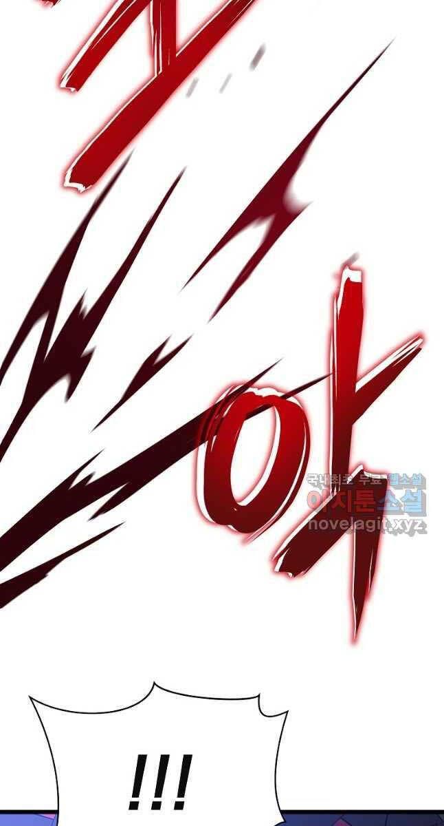 đọc truyện Kẻ Săn Anh Hùng Chương 137 ảnh 76 tại Thiên Thai Truyện