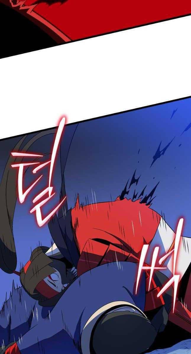 đọc truyện Kẻ Săn Anh Hùng Chương 138 ảnh 18 tại Thiên Thai Truyện