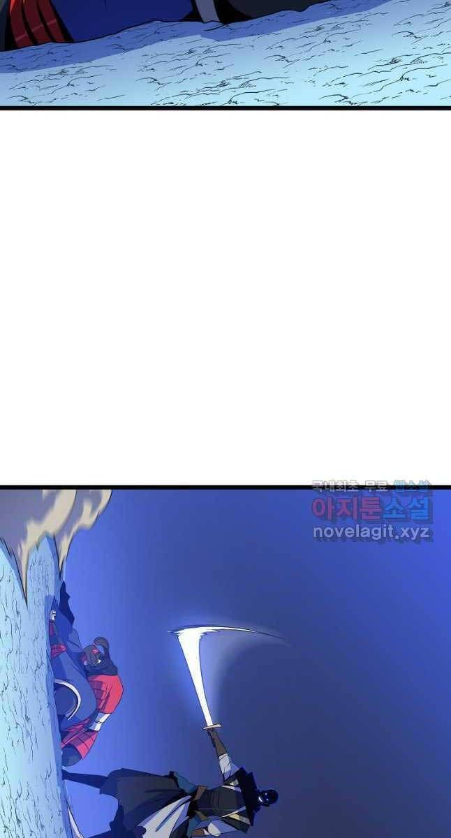 đọc truyện Kẻ Săn Anh Hùng Chương 138 ảnh 19 tại Thiên Thai Truyện