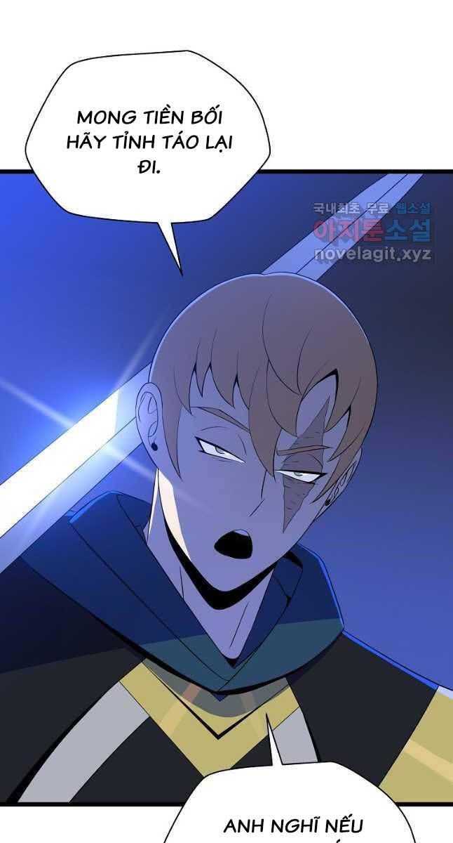 đọc truyện Kẻ Săn Anh Hùng Chương 138 ảnh 21 tại Thiên Thai Truyện