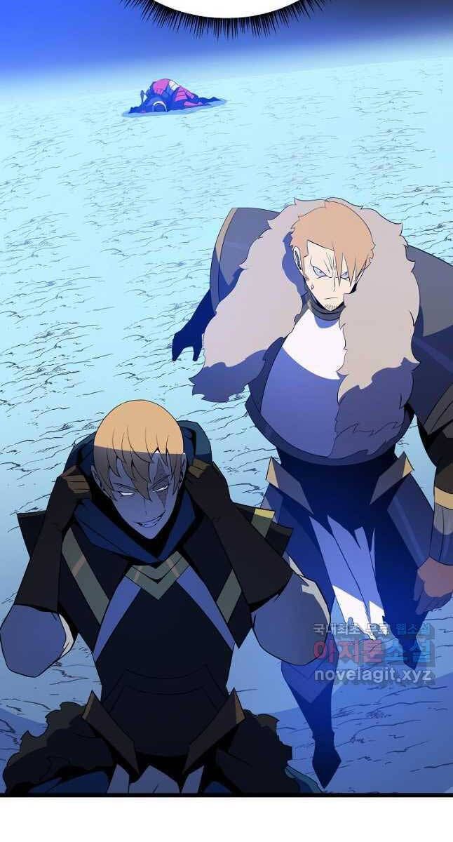 đọc truyện Kẻ Săn Anh Hùng Chương 138 ảnh 30 tại Thiên Thai Truyện