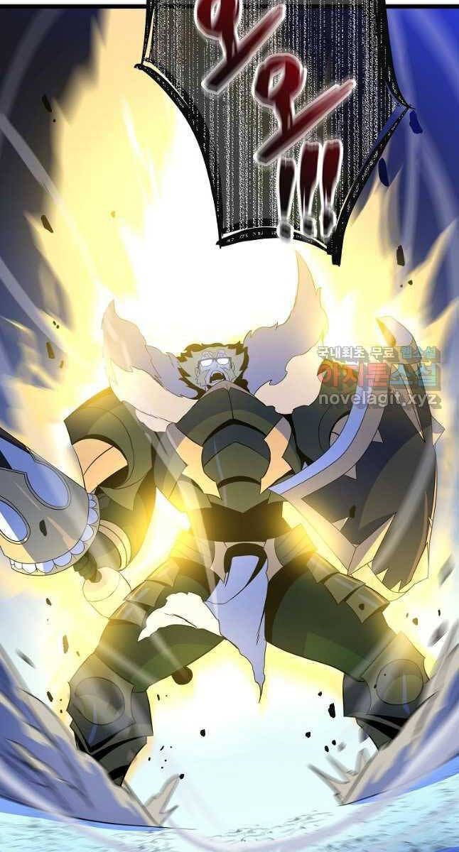 đọc truyện Kẻ Săn Anh Hùng Chương 138 ảnh 56 tại Thiên Thai Truyện