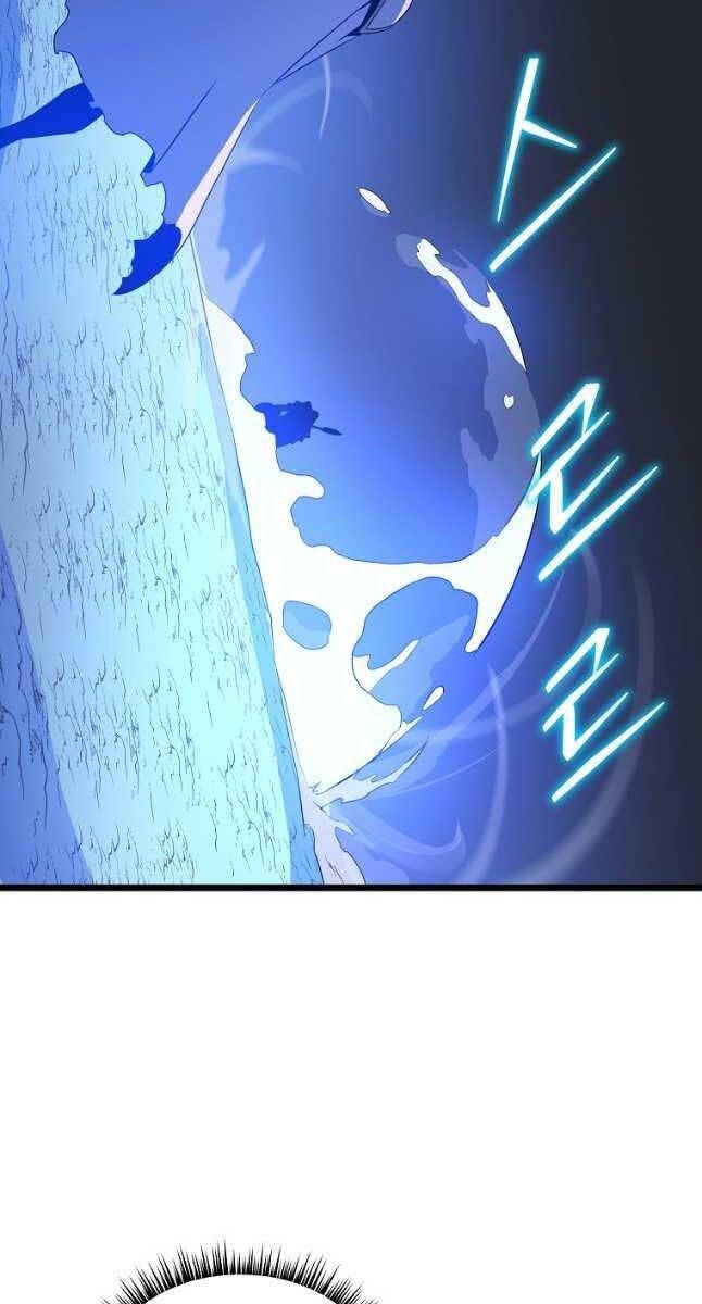 đọc truyện Kẻ Săn Anh Hùng Chương 138 ảnh 76 tại Thiên Thai Truyện