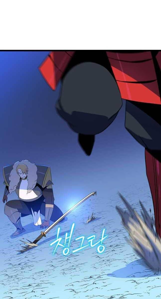 đọc truyện Kẻ Săn Anh Hùng Chương 138 ảnh 10 tại Thiên Thai Truyện