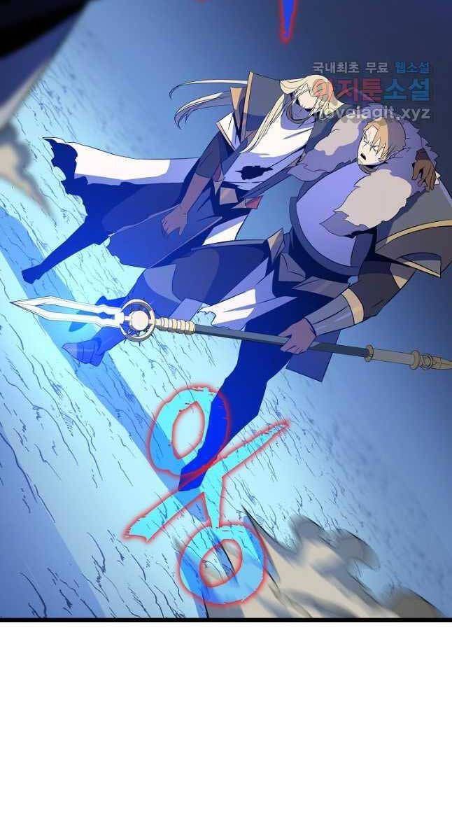 đọc truyện Kẻ Săn Anh Hùng Chương 138 ảnh 87 tại Thiên Thai Truyện