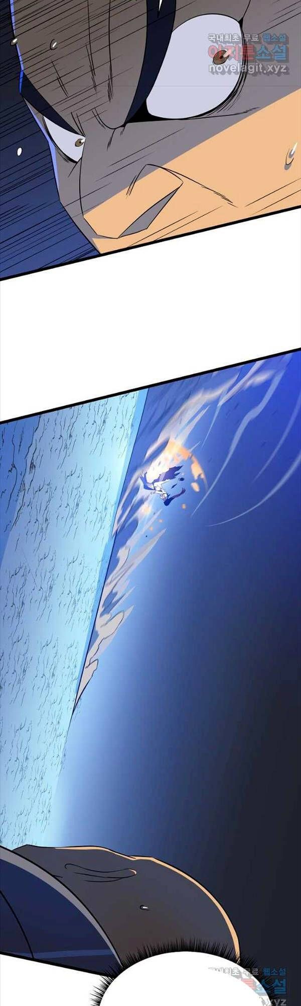 đọc truyện Kẻ Săn Anh Hùng Chương 139 ảnh 20 tại Thiên Thai Truyện