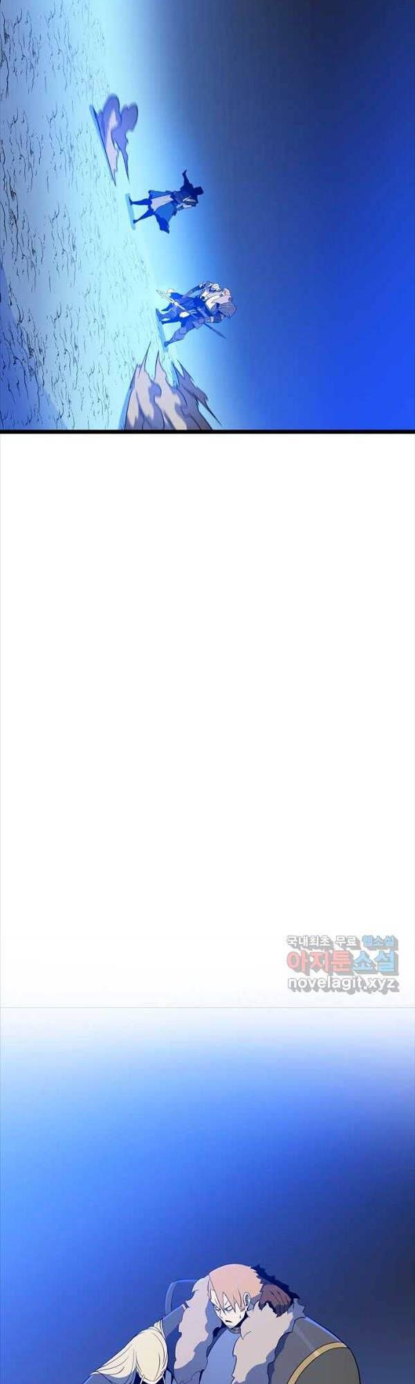 đọc truyện Kẻ Săn Anh Hùng Chương 139 ảnh 23 tại Thiên Thai Truyện