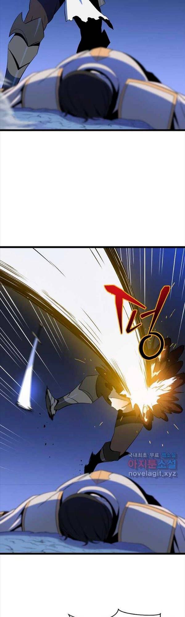 đọc truyện Kẻ Săn Anh Hùng Chương 139 ảnh 5 tại Thiên Thai Truyện