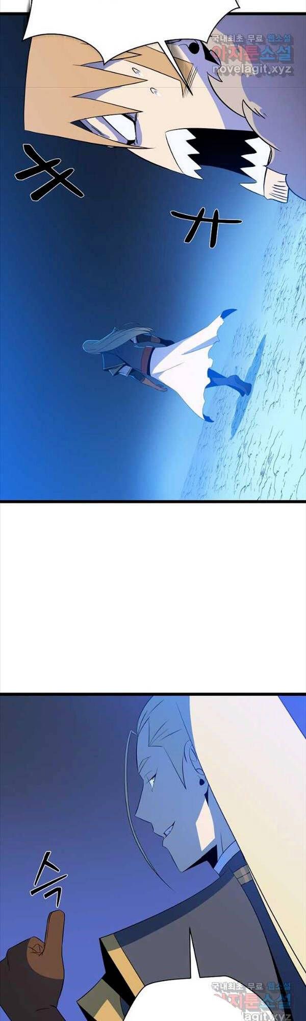 đọc truyện Kẻ Săn Anh Hùng Chương 139 ảnh 44 tại Thiên Thai Truyện