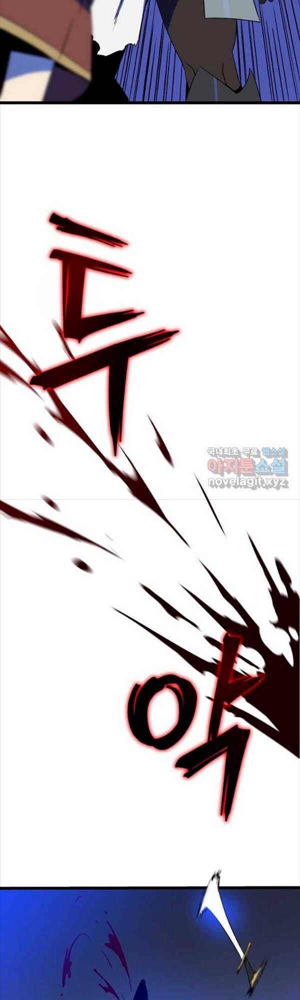 đọc truyện Kẻ Săn Anh Hùng Chương 139 ảnh 9 tại Thiên Thai Truyện