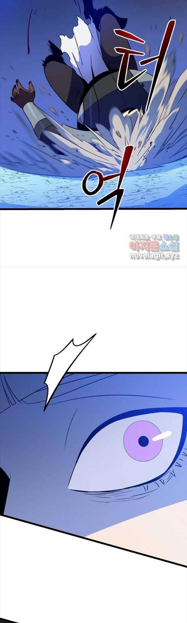 đọc truyện Kẻ Săn Anh Hùng Chương 139 ảnh 10 tại Thiên Thai Truyện