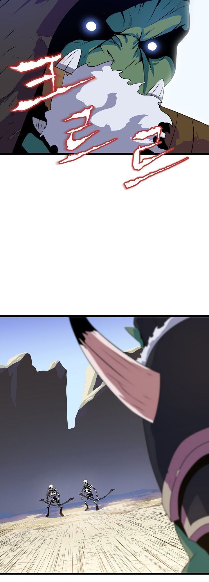 đọc truyện Kẻ Săn Anh Hùng Chương 14 ảnh 63 tại Thiên Thai Truyện