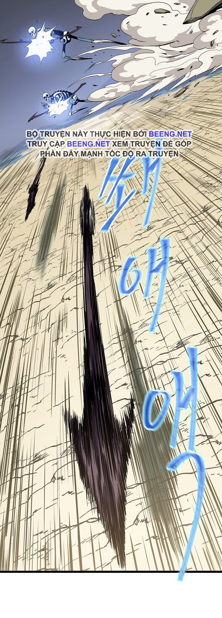 đọc truyện Kẻ Săn Anh Hùng Chương 14 ảnh 67 tại Thiên Thai Truyện