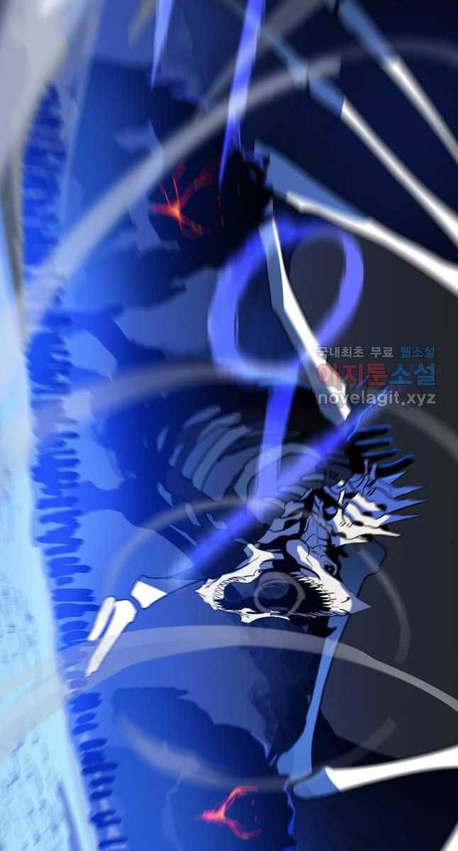 đọc truyện Kẻ Săn Anh Hùng Chương 140 ảnh 21 tại Thiên Thai Truyện