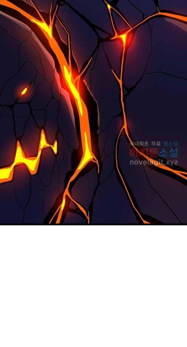 đọc truyện Kẻ Săn Anh Hùng Chương 140 ảnh 26 tại Thiên Thai Truyện