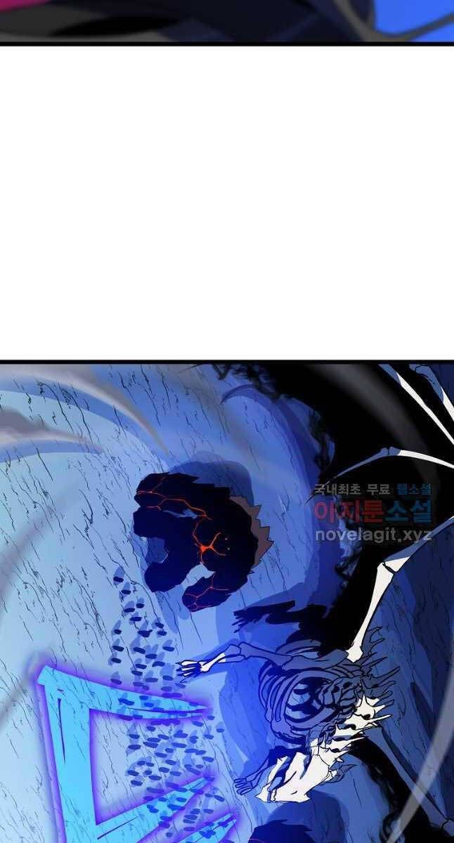 đọc truyện Kẻ Săn Anh Hùng Chương 140 ảnh 30 tại Thiên Thai Truyện