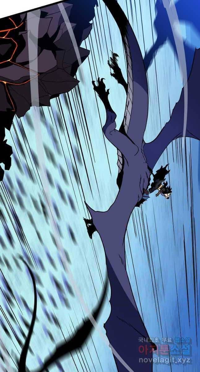 đọc truyện Kẻ Săn Anh Hùng Chương 140 ảnh 38 tại Thiên Thai Truyện