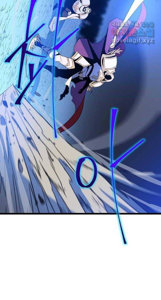 đọc truyện Kẻ Săn Anh Hùng Chương 140 ảnh 44 tại Thiên Thai Truyện