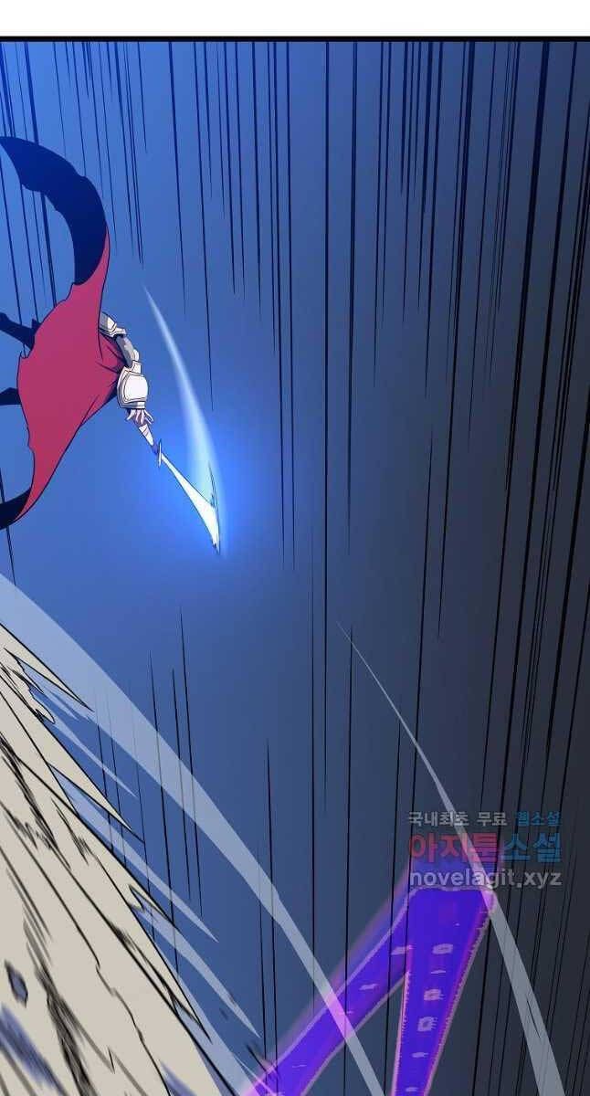 đọc truyện Kẻ Săn Anh Hùng Chương 140 ảnh 45 tại Thiên Thai Truyện