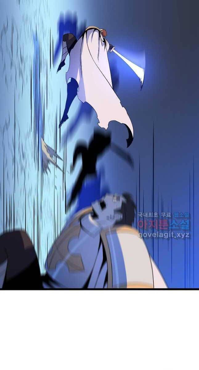 đọc truyện Kẻ Săn Anh Hùng Chương 140 ảnh 56 tại Thiên Thai Truyện