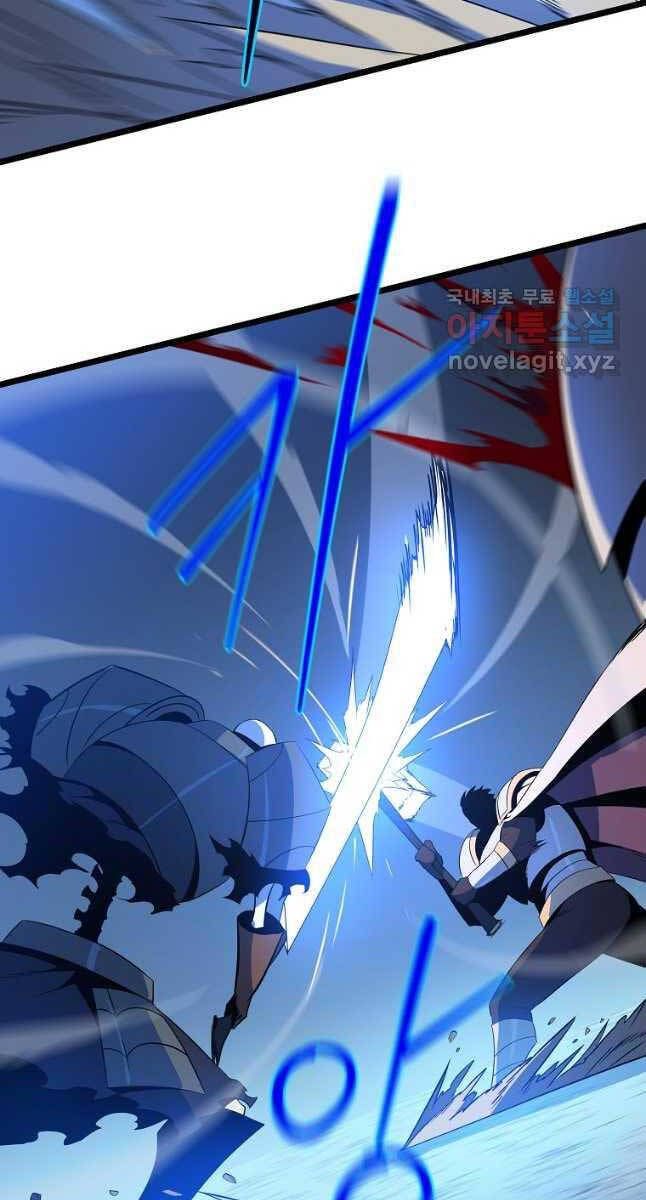 đọc truyện Kẻ Săn Anh Hùng Chương 140 ảnh 58 tại Thiên Thai Truyện