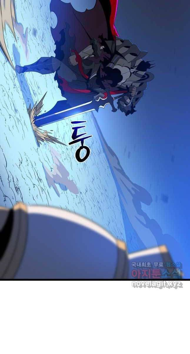 đọc truyện Kẻ Săn Anh Hùng Chương 140 ảnh 71 tại Thiên Thai Truyện