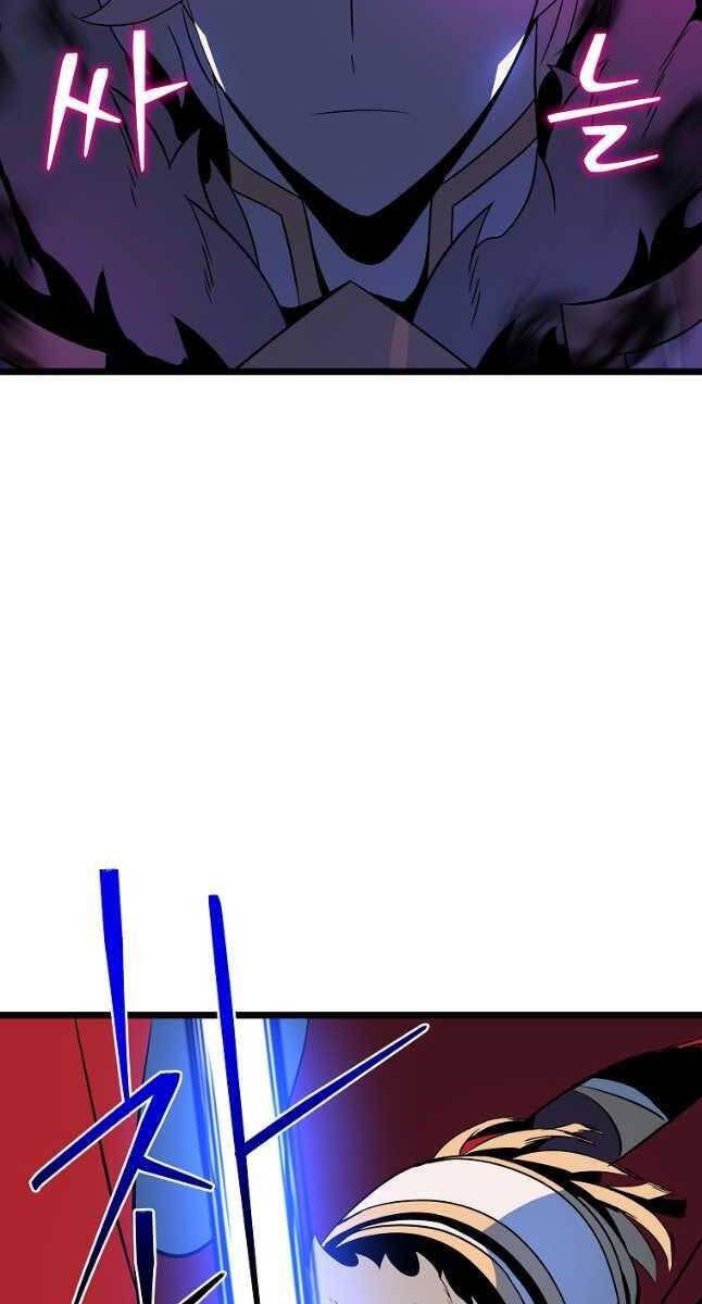 đọc truyện Kẻ Săn Anh Hùng Chương 140 ảnh 74 tại Thiên Thai Truyện